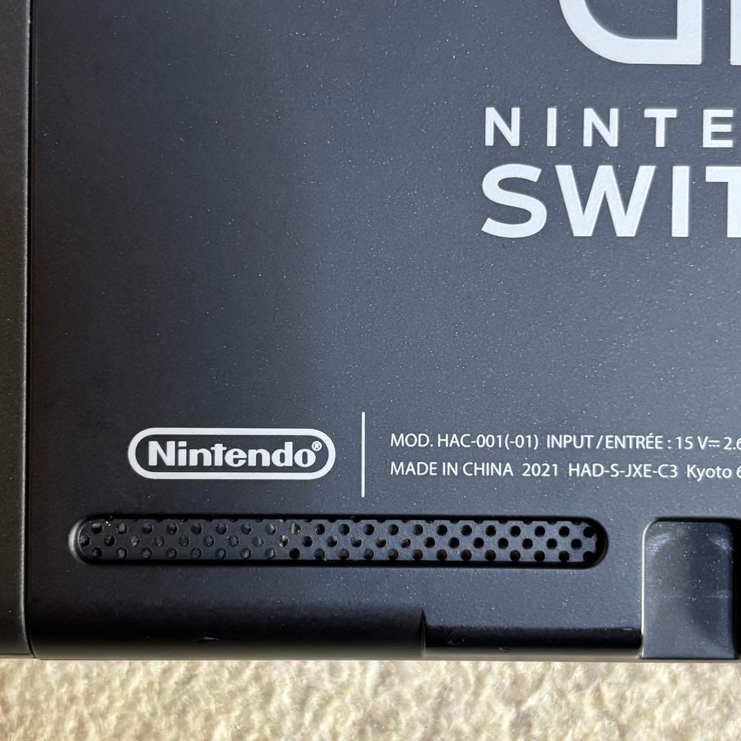 【美品】Nintendo Switch バッテリー強化版セット