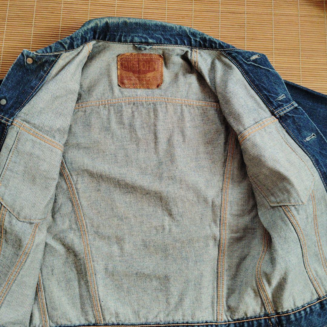 ビッグジョン　Gジャン　　（にわか日和さん専用）