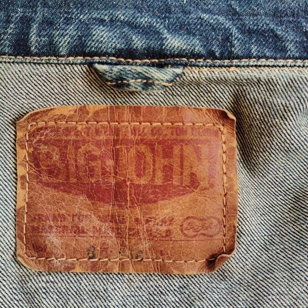 ビッグジョン　Gジャン　　（にわか日和さん専用）