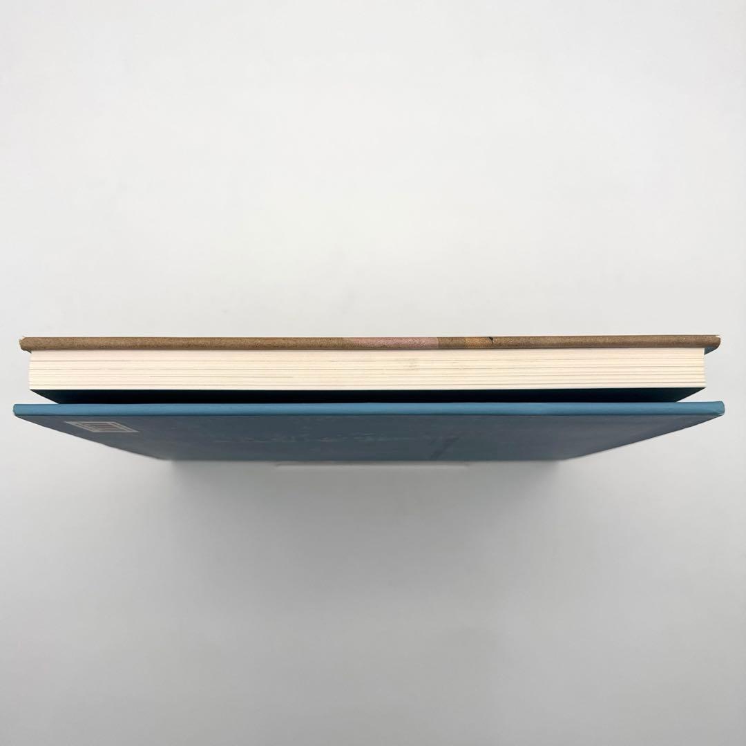 アート・デザイン・音楽  Schwitters Color and Collage