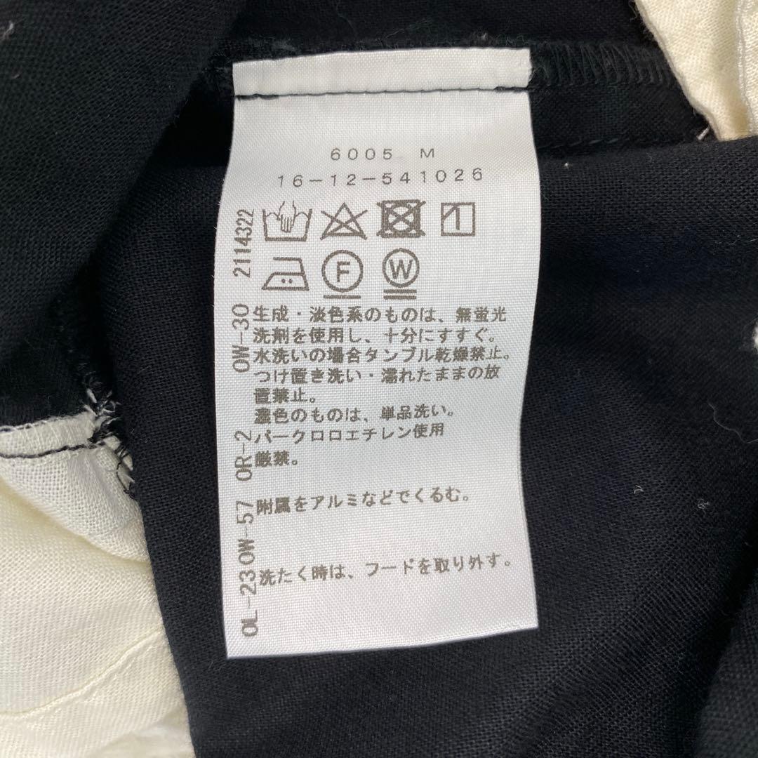 ヴィヴィアンウエストウッド ビッグストライプフーディーシャツドレス ボーダー