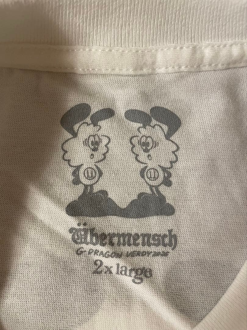 正規　VERDY x G-DRAGON Ubermensch T-Shirt 白