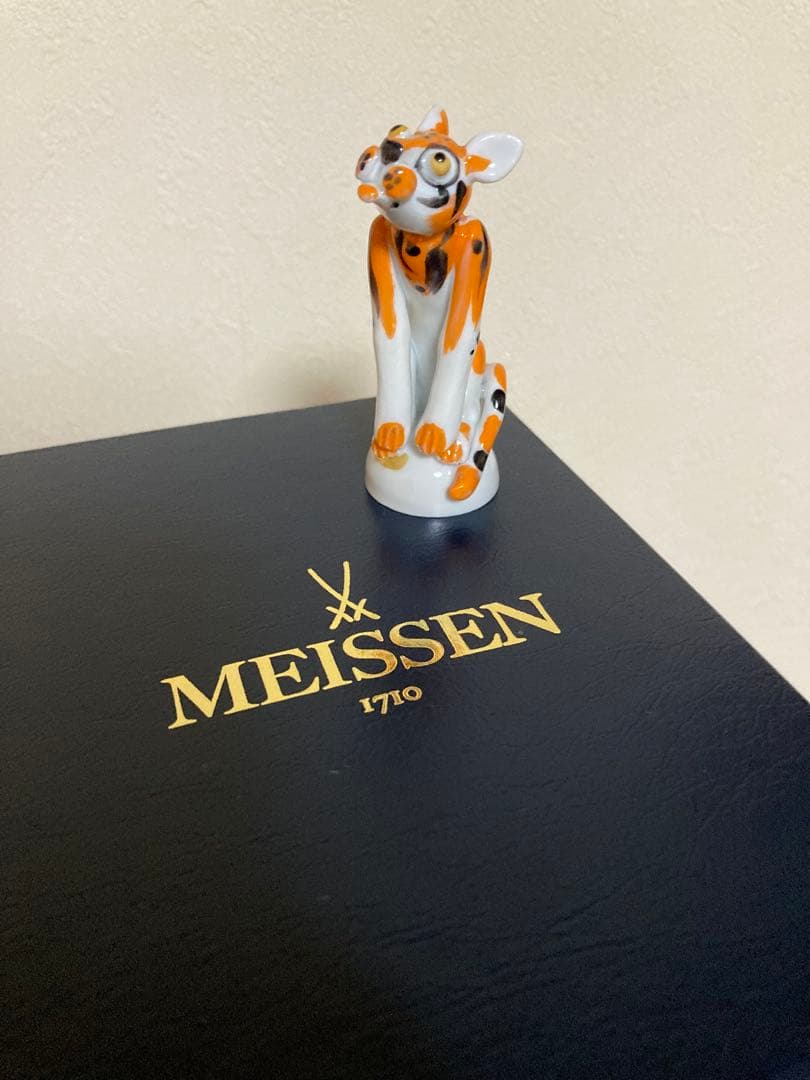 【masa】　マイセン　干支　トラ