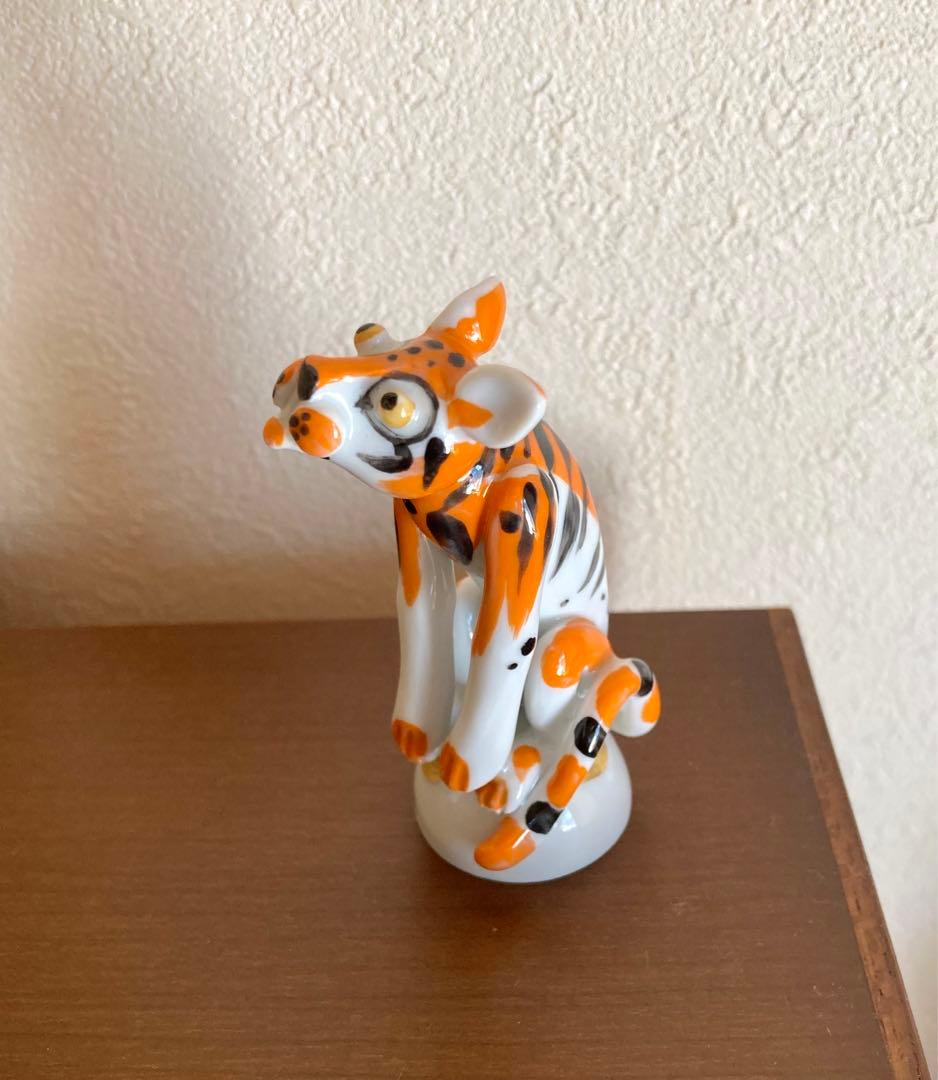 【masa】　マイセン　干支　トラ