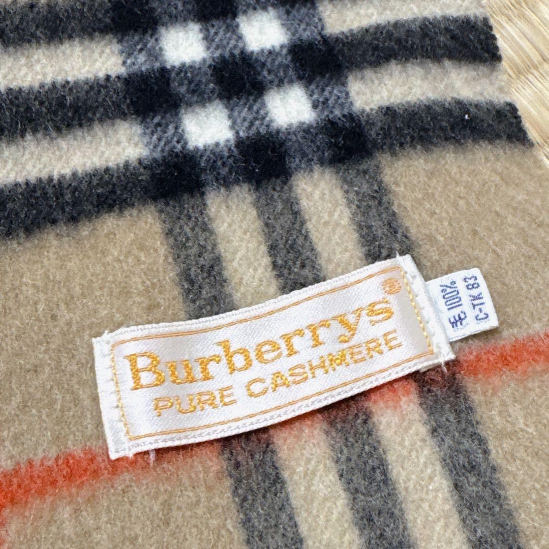 バーバリーチェック柄マフラー