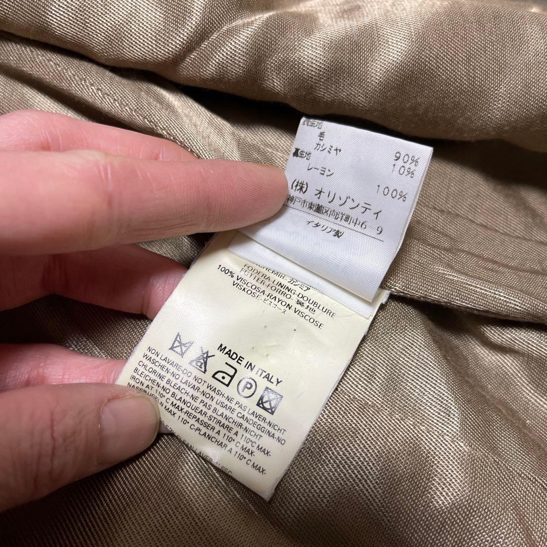 Vivienne Westwood/ロングコート/カシミヤ・未使用級