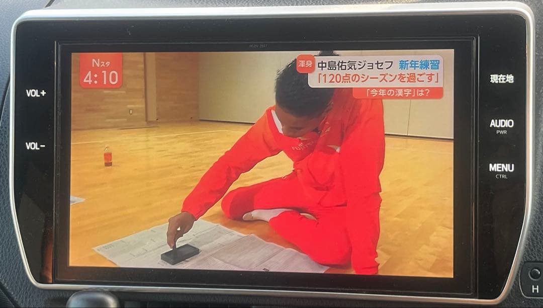 トヨタ純正10インチナビ　NSZN-Z66T