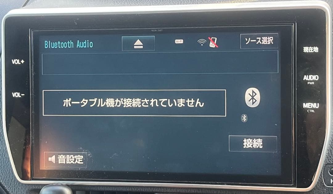 トヨタ純正10インチナビ　NSZN-Z66T