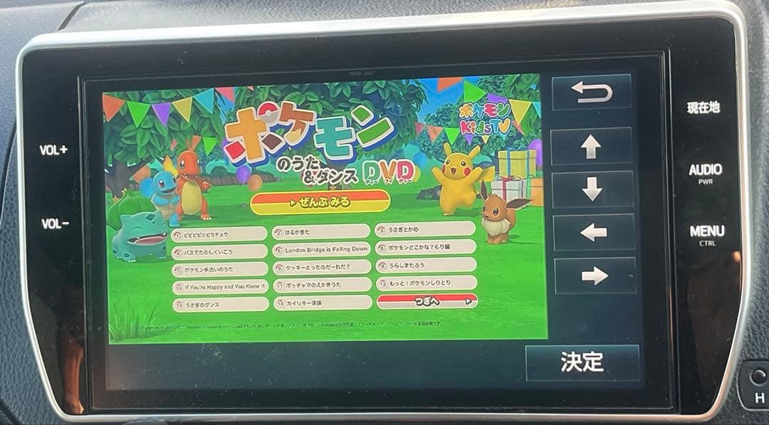 トヨタ純正10インチナビ　NSZN-Z66T