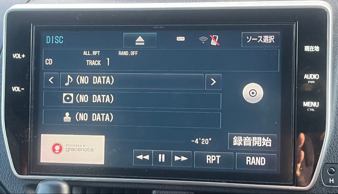 トヨタ純正10インチナビ　NSZN-Z66T