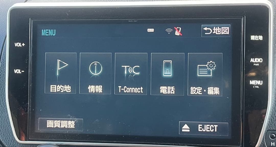 トヨタ純正10インチナビ　NSZN-Z66T