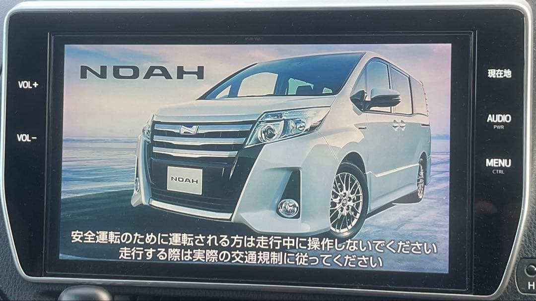 トヨタ純正10インチナビ　NSZN-Z66T