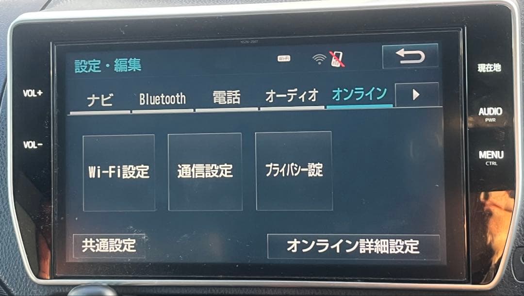 トヨタ純正10インチナビ　NSZN-Z66T