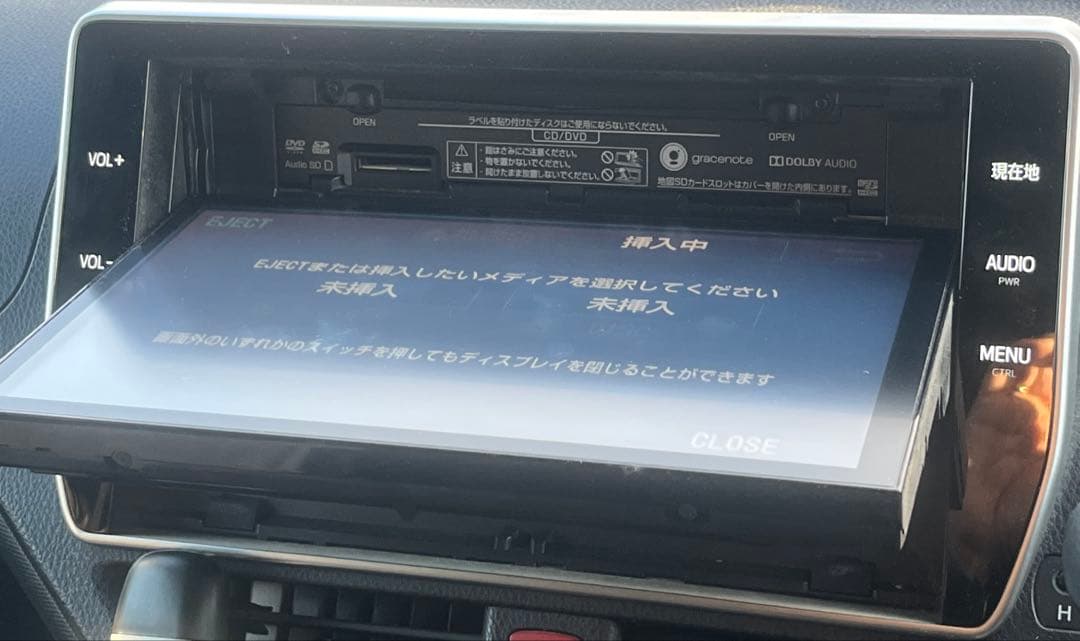 トヨタ純正10インチナビ　NSZN-Z66T