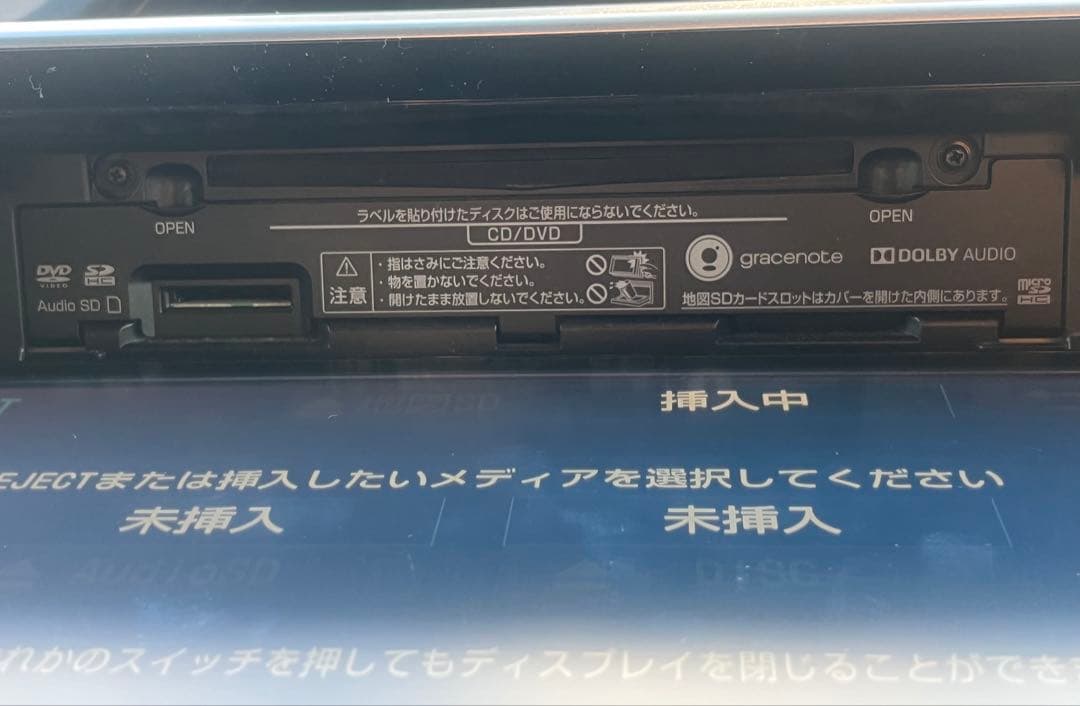 トヨタ純正10インチナビ　NSZN-Z66T
