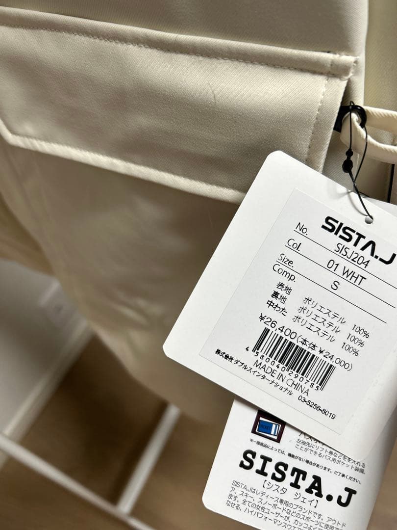 SISTA.J シスタージェイ スノーボード スキー ジャケット SISJ204