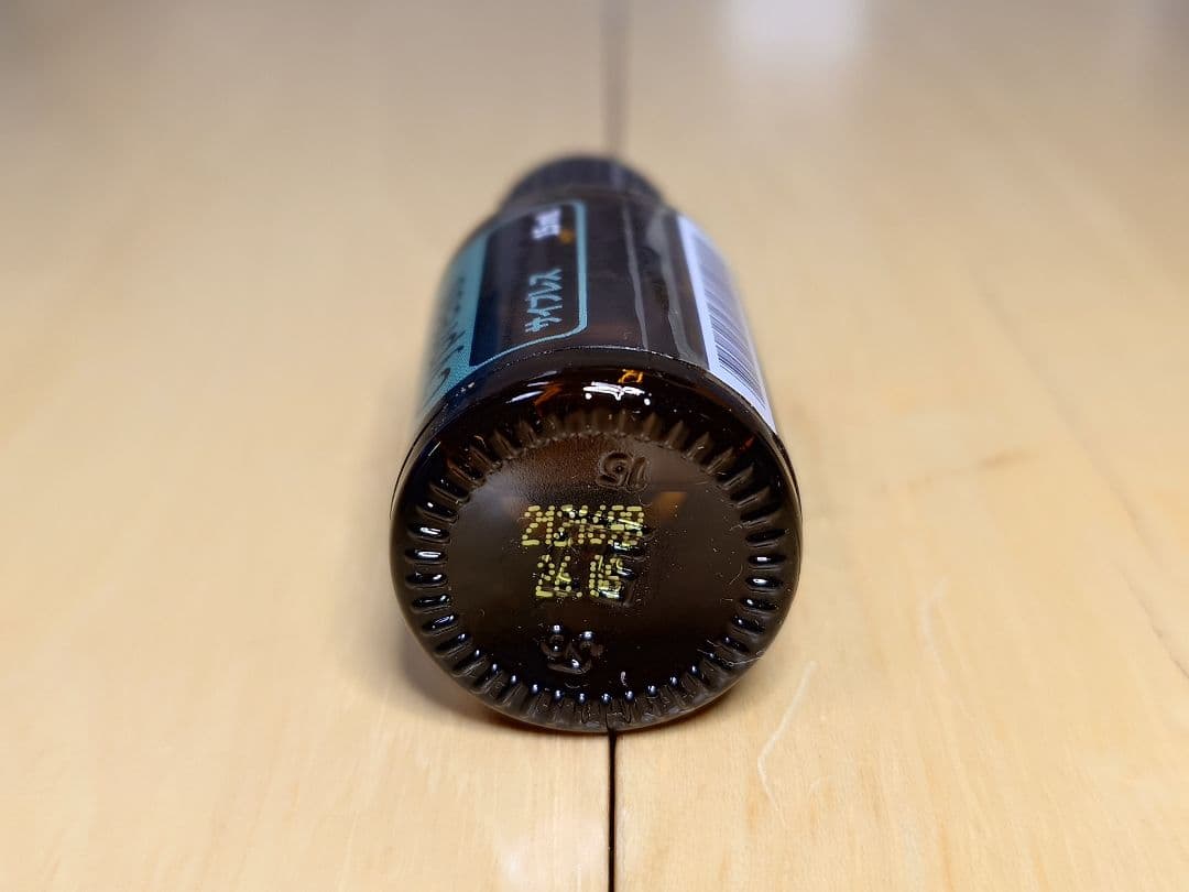 【naaaaakoさま専用】 doTERRA エッセンシャルオイル3本セット