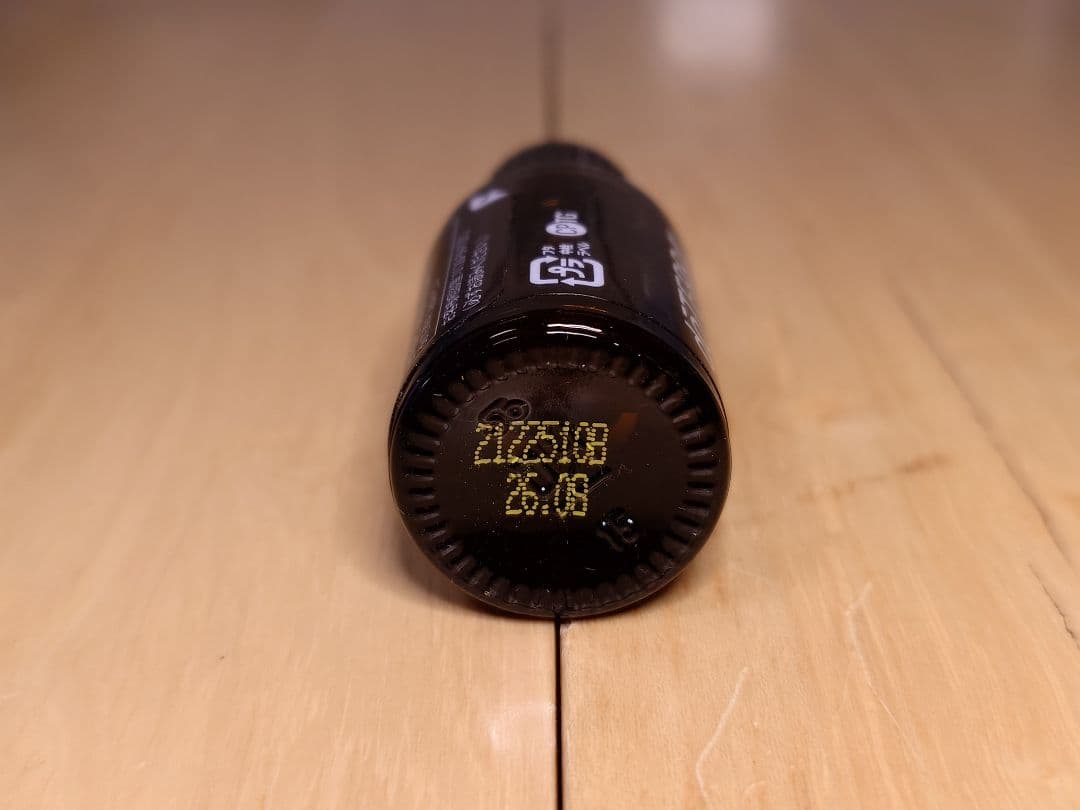 【naaaaakoさま専用】 doTERRA エッセンシャルオイル3本セット