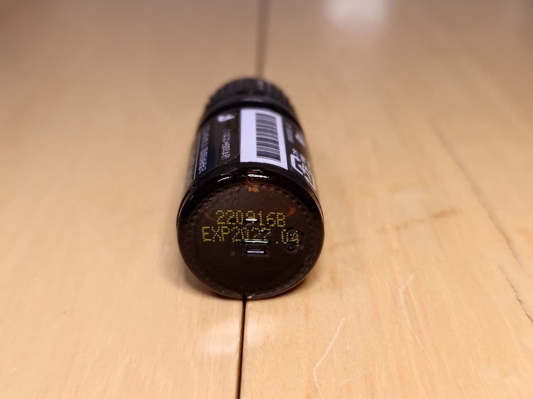 【naaaaakoさま専用】 doTERRA エッセンシャルオイル3本セット