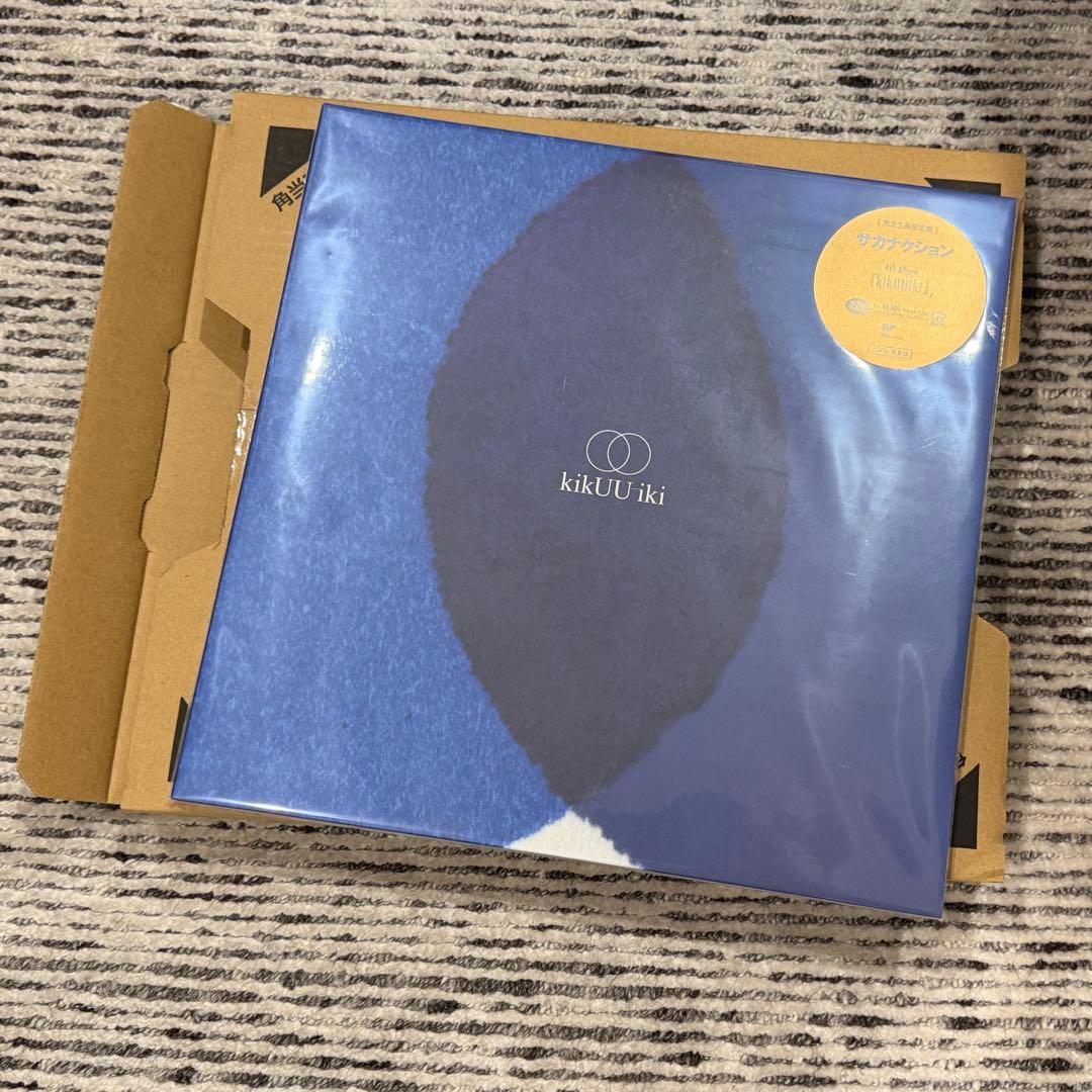 新品未開封 サカナクション kikUUiki レコード LP 限定版