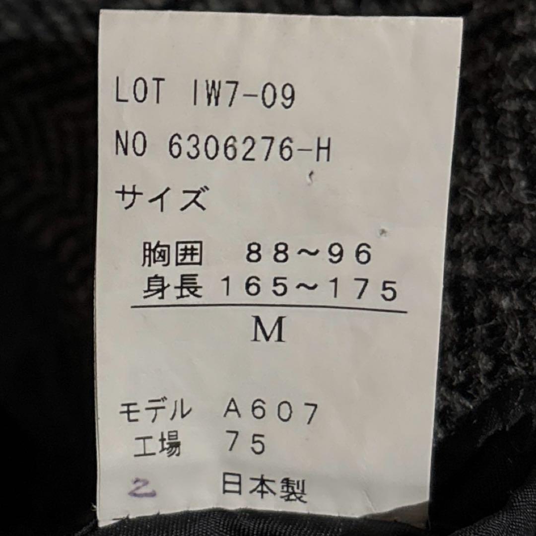 ハリスツイード［M］上品シック◎ウール100%◎高級◎ヘリンボーン柄ウールコート