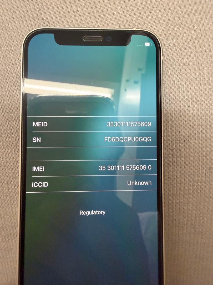 iPhone 12 mini iFaceケース、フィルム付き