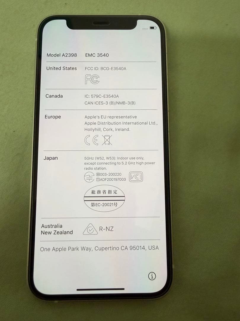iPhone 12 mini iFaceケース、フィルム付き