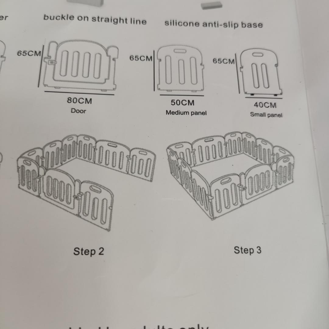 大阪熊 ベビーサークル160 × 200 cm ベビーサークル