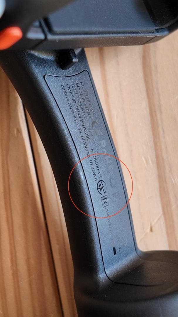 C*a様 Hohem iSteady V3 AI自動追跡3軸スマホジンバル