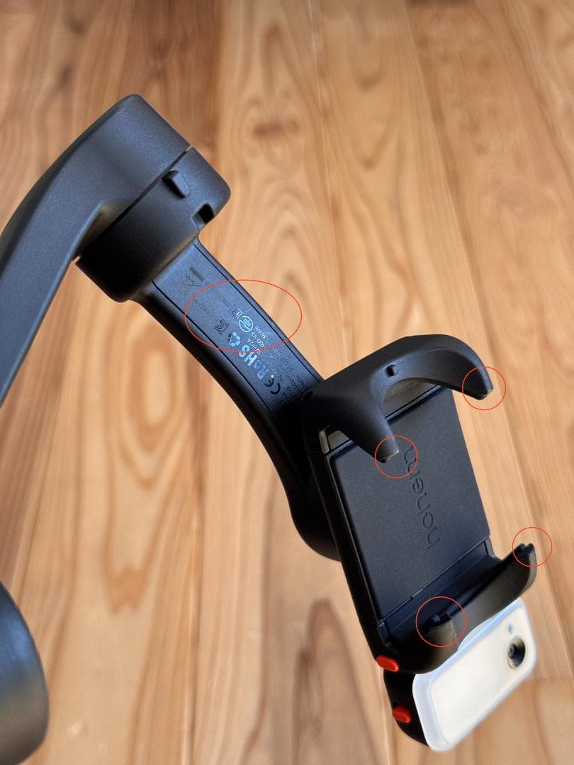 C*a様 Hohem iSteady V3 AI自動追跡3軸スマホジンバル