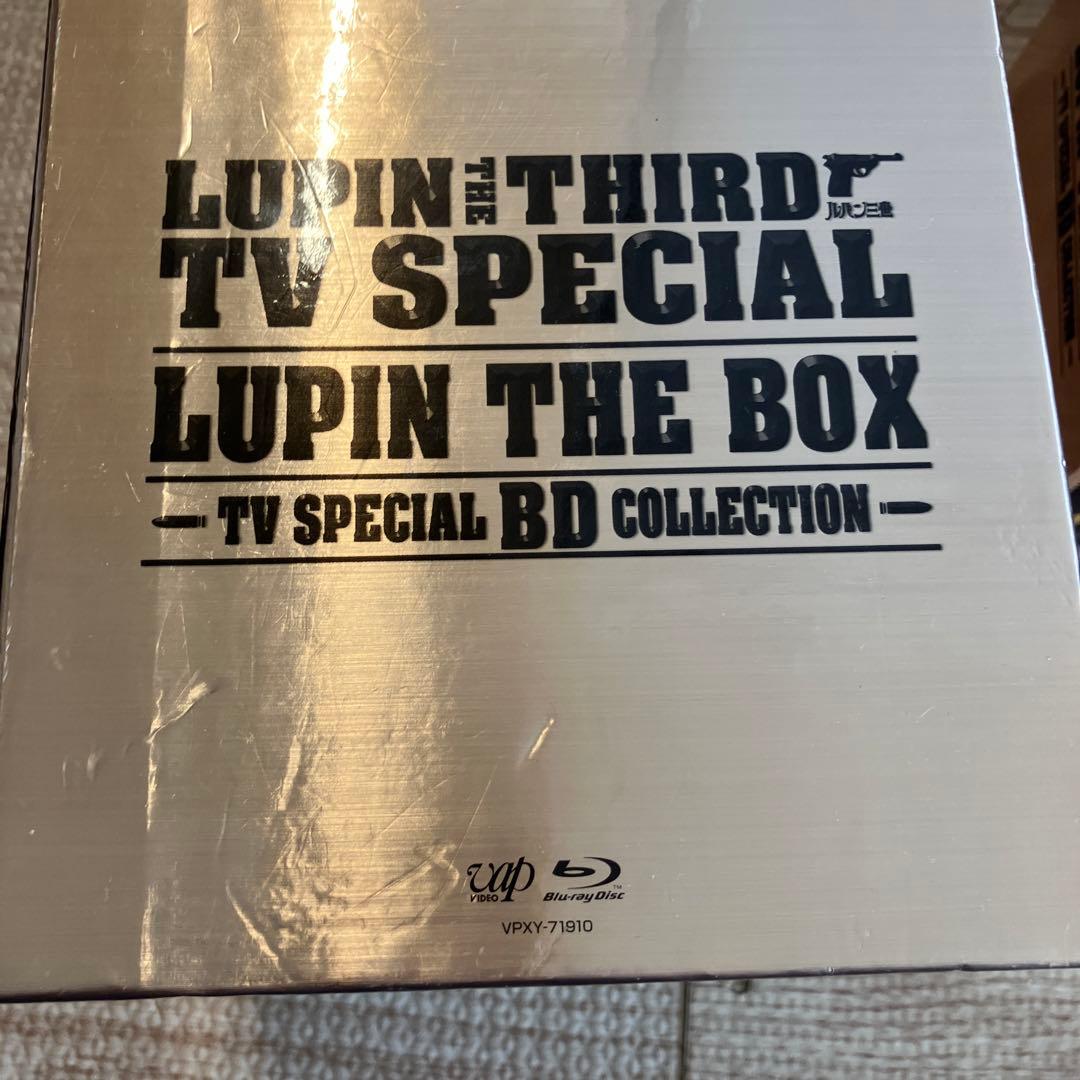 ルパン三世 テレビスペシャル LUPIN THE BOX～TVスペシャルBDコ…