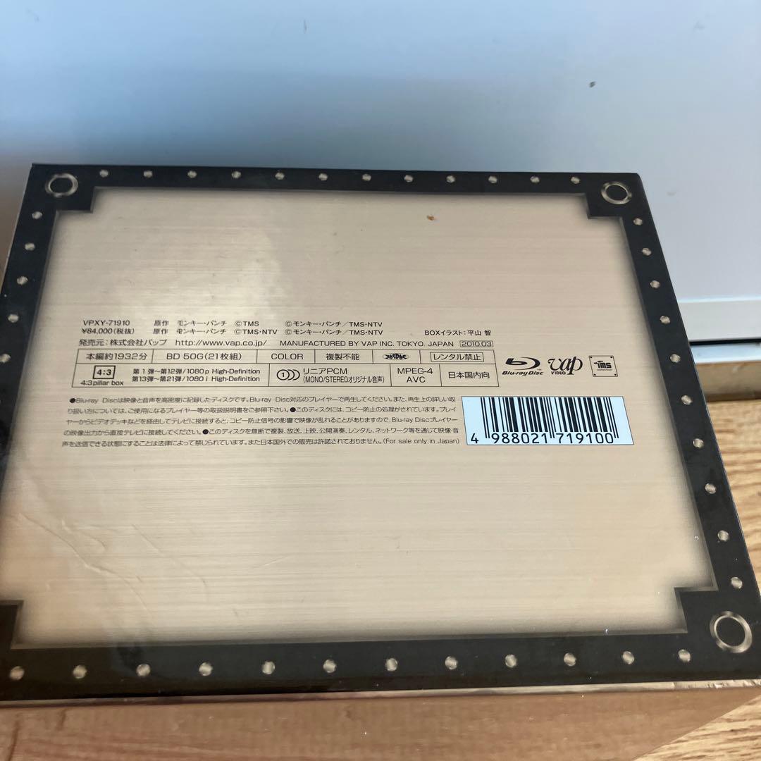 ルパン三世 テレビスペシャル LUPIN THE BOX～TVスペシャルBDコ…