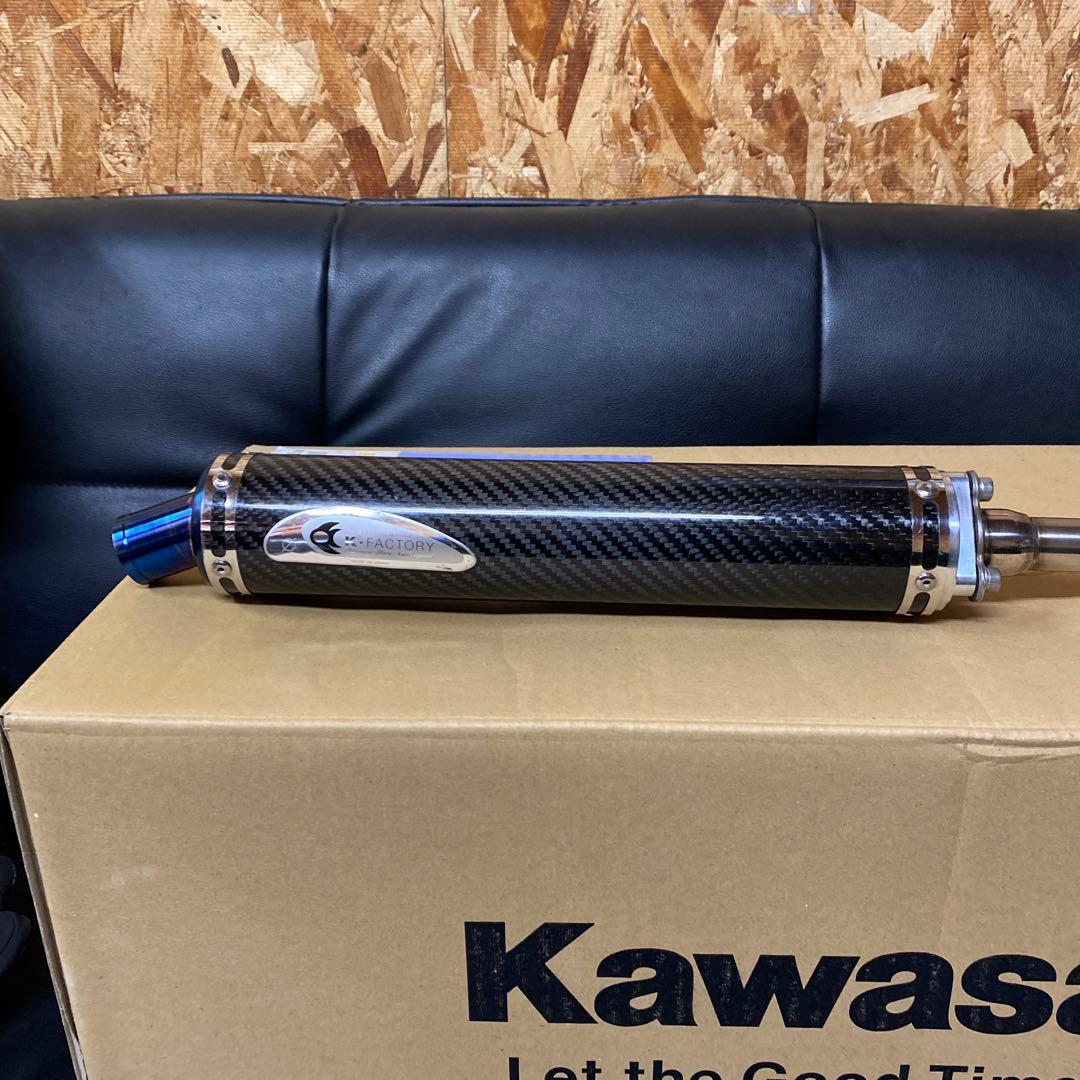 KSR 80用Zレーシング製ステンレスチャンバー