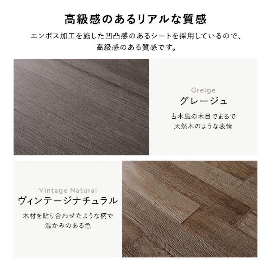 コンセント付きすのこベッド フレーム／マットレスセット