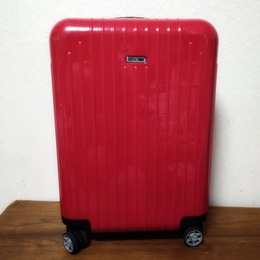 RIMOWA リモワ　サルサ　エアー　 レッド