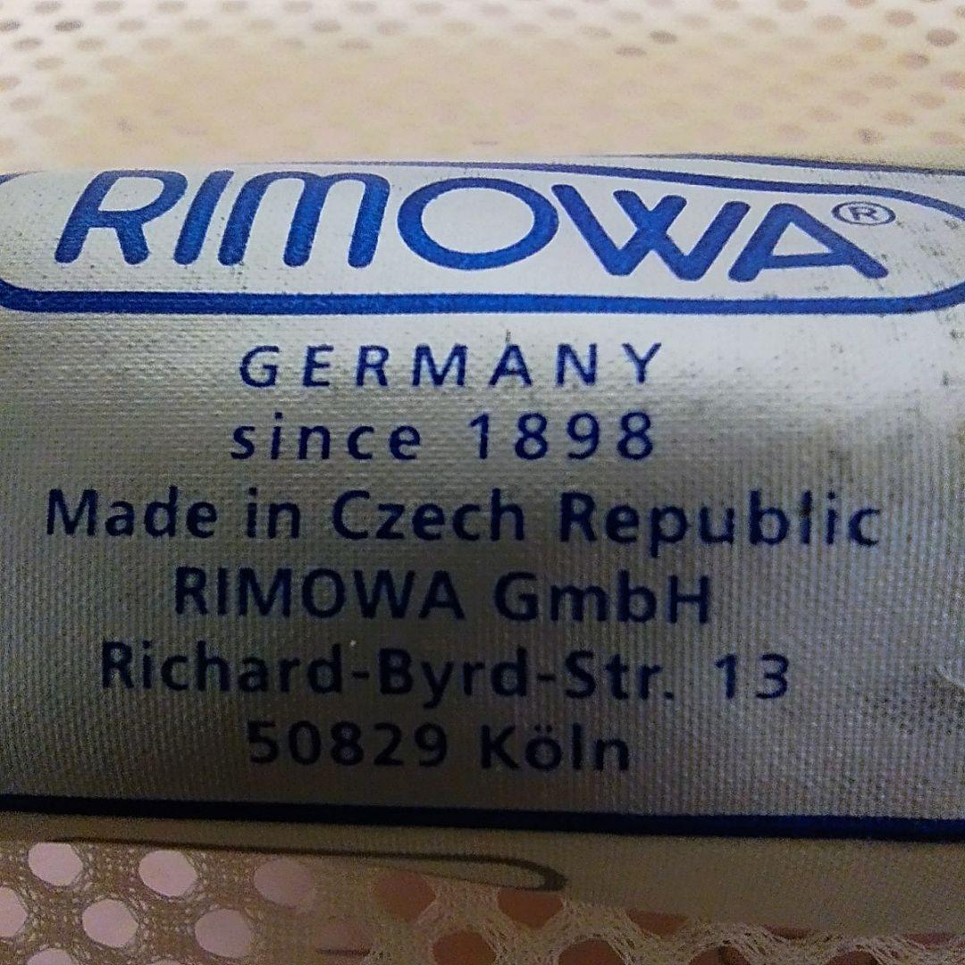 RIMOWA リモワ　サルサ　エアー　 レッド