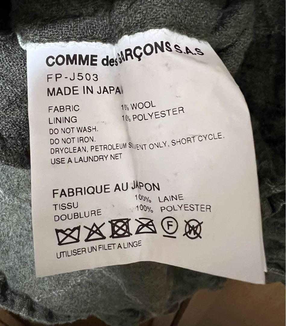 Men’s Window Pane Check Jacket