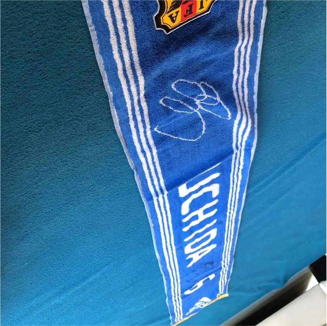 元日本代表、鹿島アントラーズ、シャルケ、内田篤人選手の直筆サイン入りタオルです。