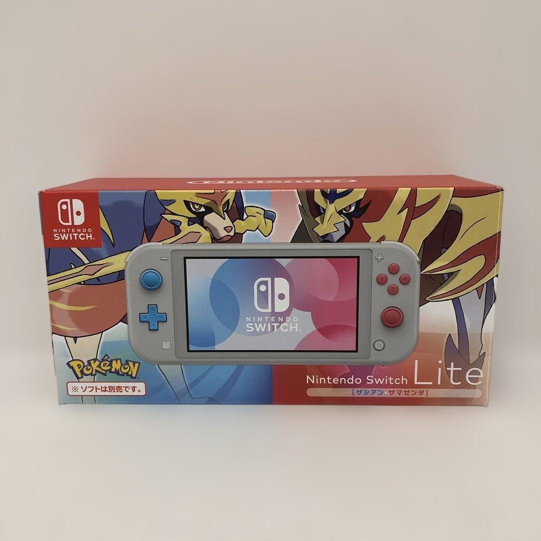 Nintendo Switch Lite ザシアン・ザマゼンタモデル　※ジャンク