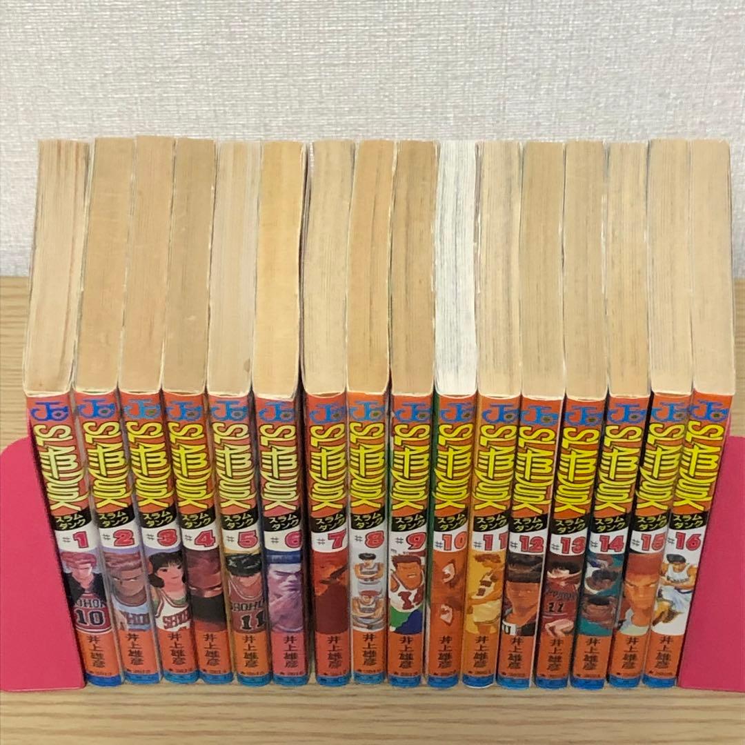 【全巻初版・チラシ付】スラムダンク（全31巻）井上雄彦