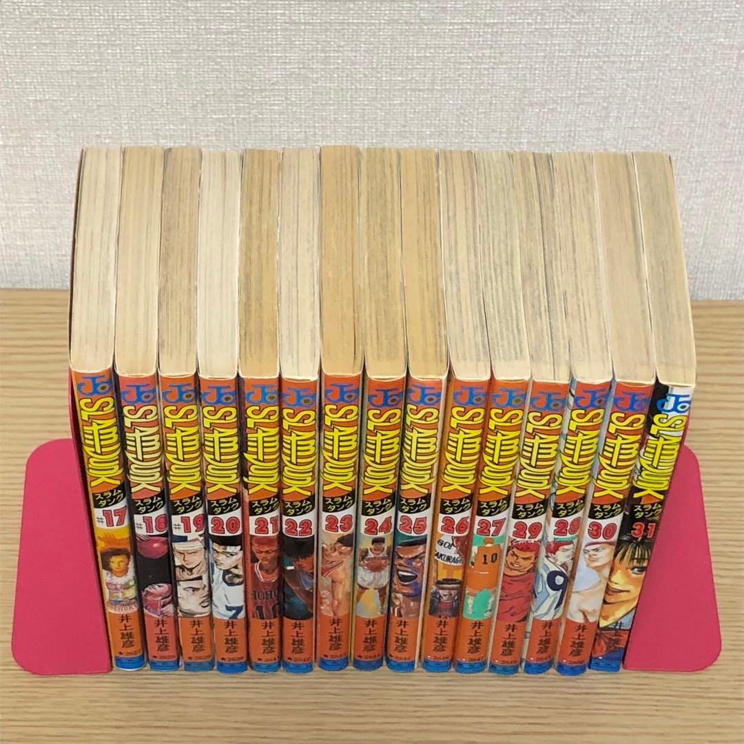 【全巻初版・チラシ付】スラムダンク（全31巻）井上雄彦