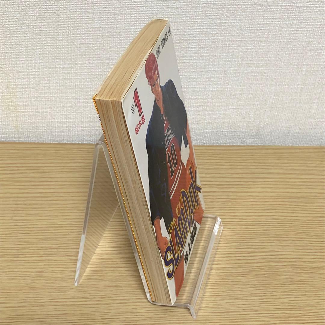 【全巻初版・チラシ付】スラムダンク（全31巻）井上雄彦