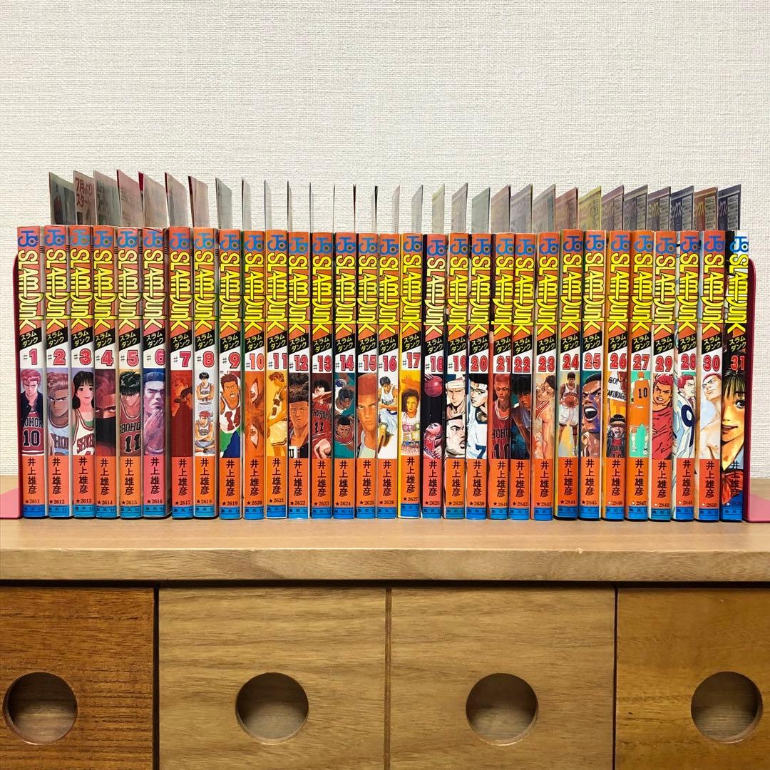 【全巻初版・チラシ付】スラムダンク（全31巻）井上雄彦