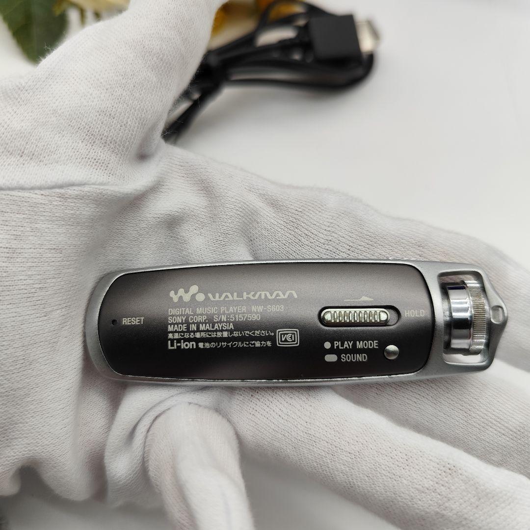 SONY WALKMAN ウォークマン NW-S603 1GB