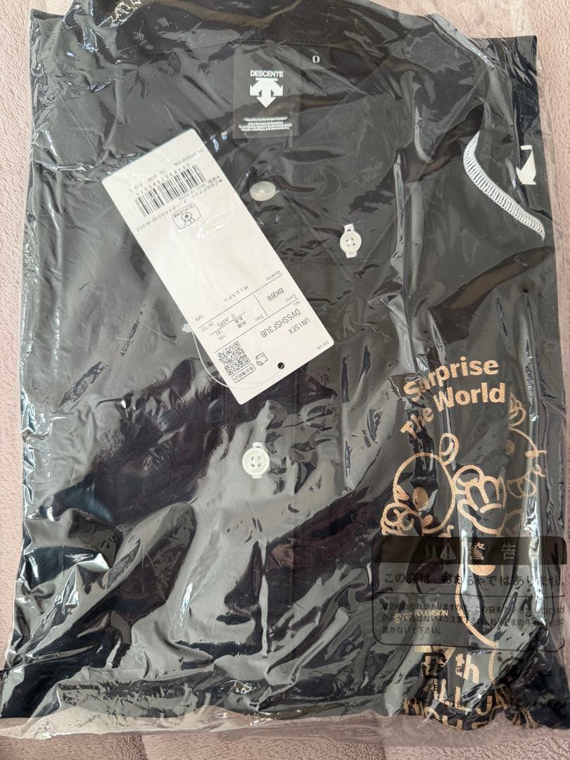 新品未開封　春高 バレー 2025 ポロシャツ Oサイズ 77回大会