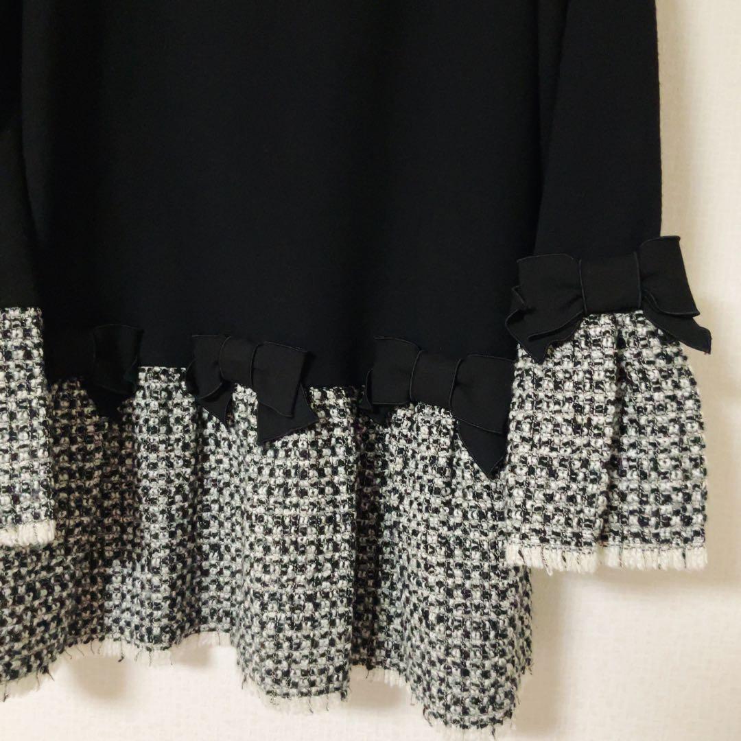 エムズグレイシー♡ツイード切り替えリボンチュニック