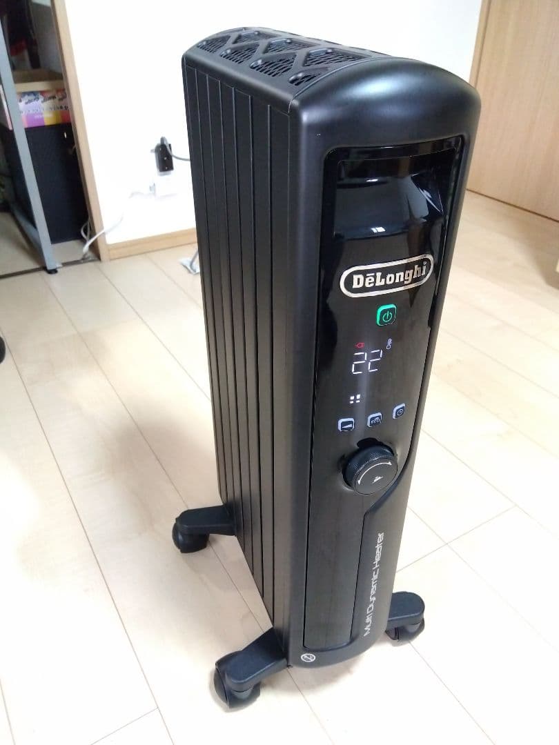 ＜新品同様＞De'Longhi マルチダイナミックヒーター MDHU09-PB