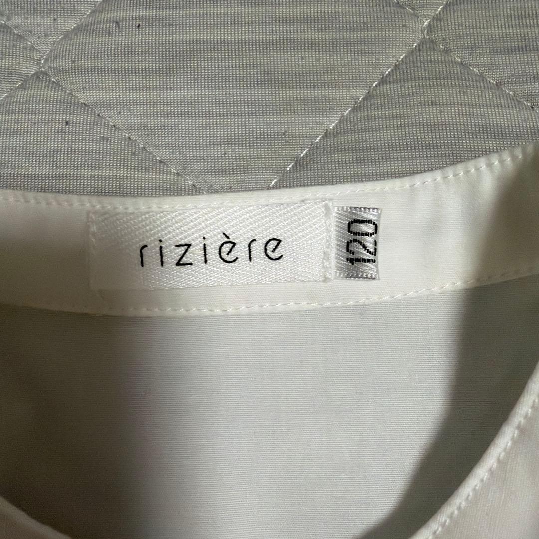 デビロック　リジュール　セットアップ　スーツ　シャツ　入学式　フォーマル　120