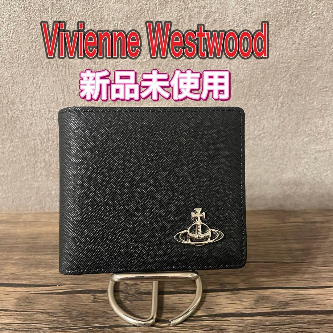 【最終値下げ】Vivienne Westwood ブラック 二つ折り財布