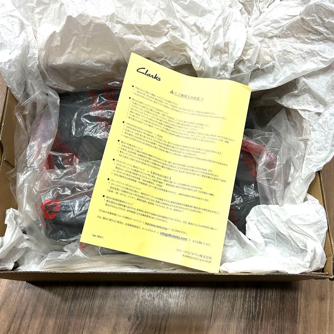 Clarks(クラークス) メンズ シェイカーブーツワラビーブーツ 26.5cm